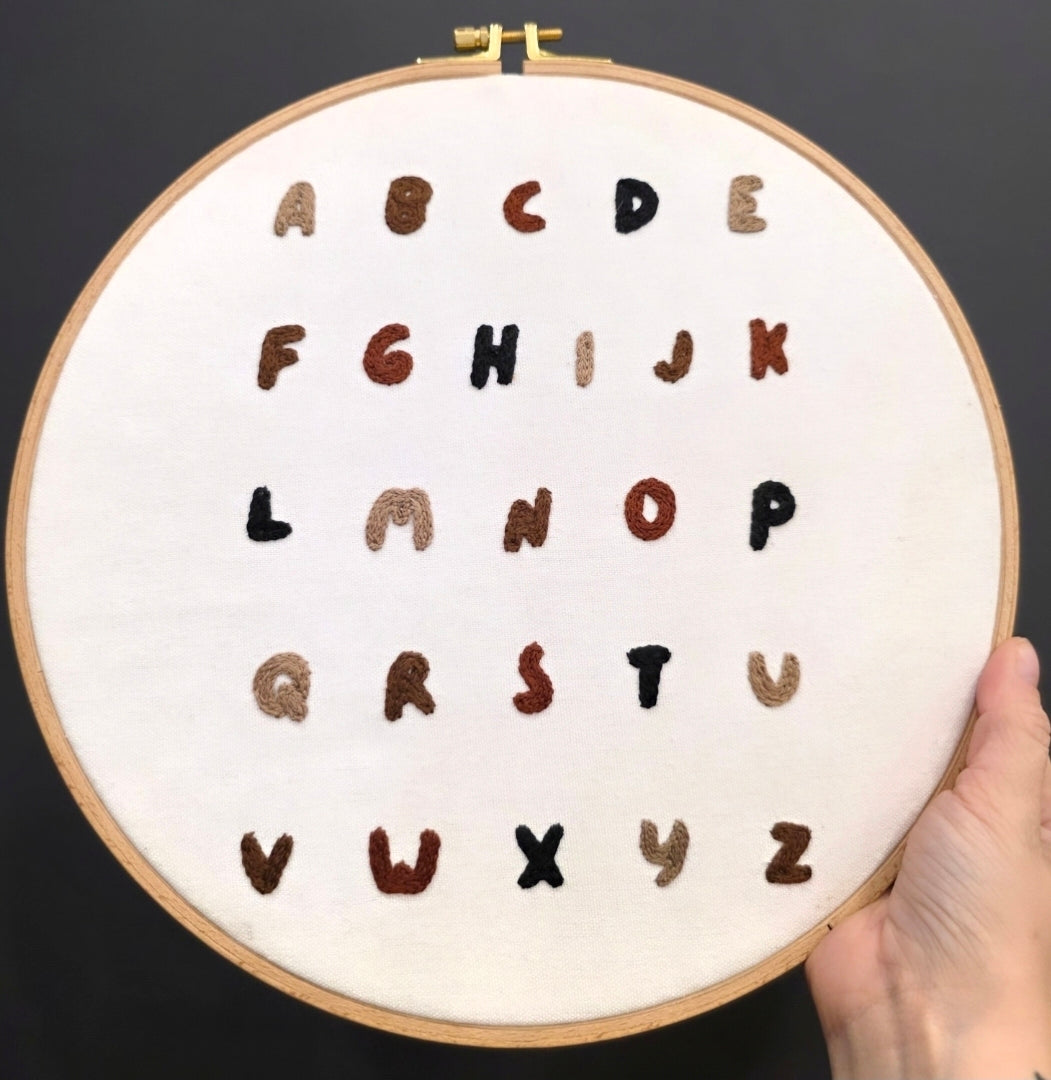 Embroidered Alphabet wall hanging